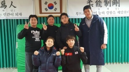 동해유도회관