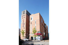 프라우삼성산부인과의원