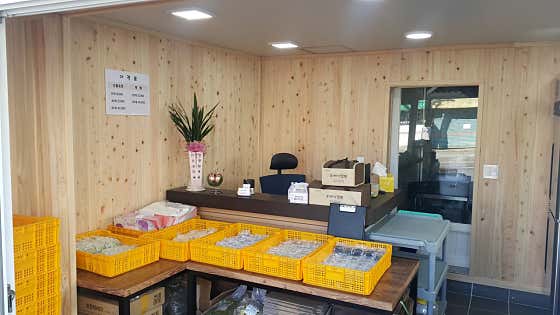 오메기점빵 사진