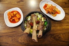 대가옥