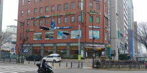 강구수협 강남논현지점