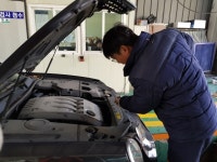 유화공업사 자동차검사소