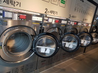 하이워시 관저점