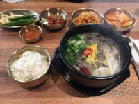 청우미담이바구양지국밥