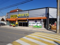 88간병인협회