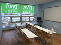 DNA수학교습소