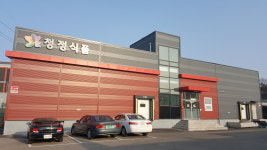 신창식품