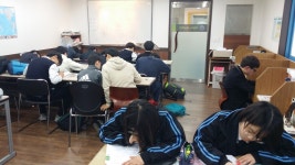 맥플러스영수학원