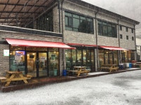 하누돈실비 하이원한우