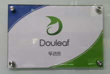 두리프