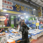 독립문영천시장 성복수산