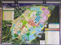 센트레빌공인중개사사무소