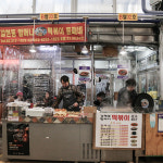 갈현동 할머니 떡볶이 둘째네