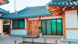 참성재 한옥펜션