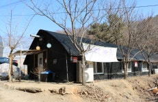 산현농장 물왕저수지점