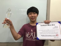 백마포티언어학학원 | 포티언어학원