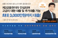 디앤지엔터테인먼트