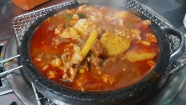 광코북성로