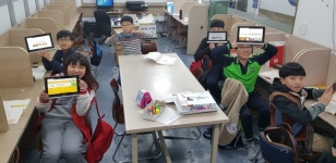 에이블수학학원 울산무거캠퍼스