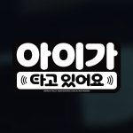 율즈