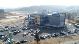 영주축협한우프라자 본점