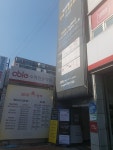 에이블수학학원 울산무거캠퍼스