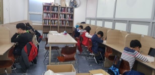 에이블수학학원 울산무거캠퍼스