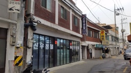 신우정밀