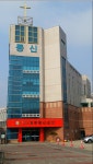 광주동신교회