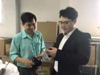 인터네이셔널 브릿지