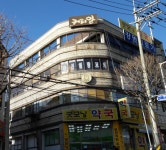 굿모닝약국