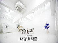 인터네셔널 코리아 스튜디오