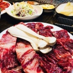 우각정 본점