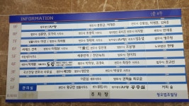 변호사 박상우 법률사무소