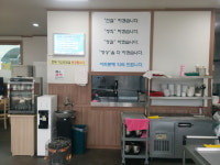 여러분면옥