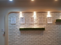 화이트365 논현소래점