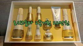 오휘 부산대지사