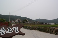 청산도돌담펜션