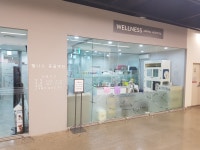 웰니스 동물병원 대전복합터미널