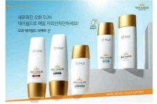 오휘 부산대지사