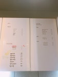 커피나인
