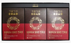 오휘 부산대지사