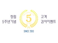 폰픽스존 신촌 아이폰수리