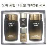 오휘 부산대지사