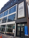 네오고시뱅크