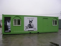 상상하우스&컨테이너