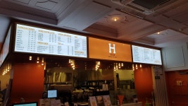 홈푸드카페 현대시티몰 가든파이브점