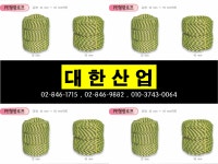 대한산업