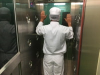 음성한마음영농조합법인