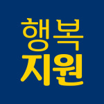 지원공인중개사사무소